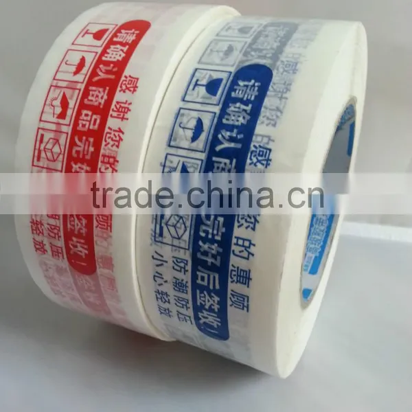 Bopp Printing Transparent Adhesive Tape photo-2