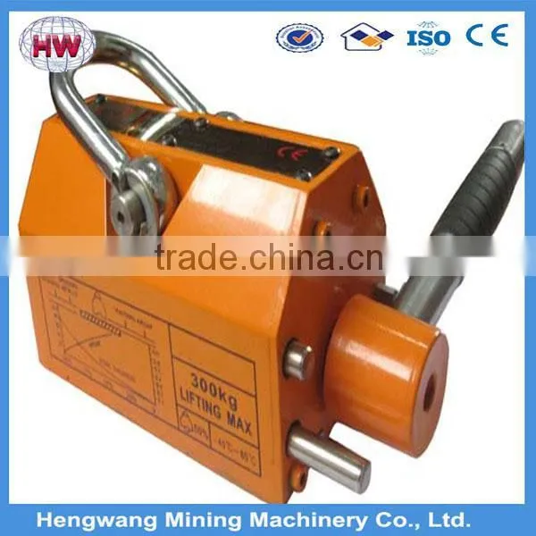 Manual Permanent Magnet Lifter/permanent Magnetic Lifter/permanent Lifting Magnet