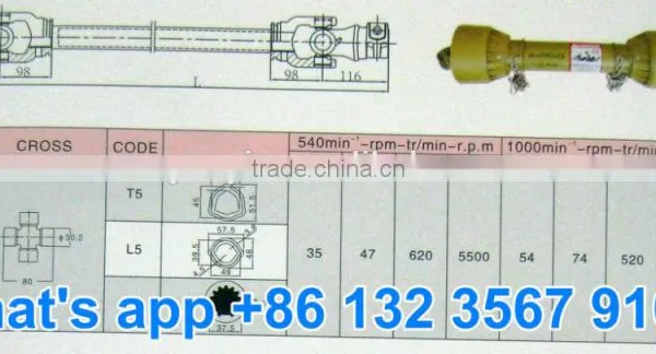 T5 PTO Shaft For Sale photo-2