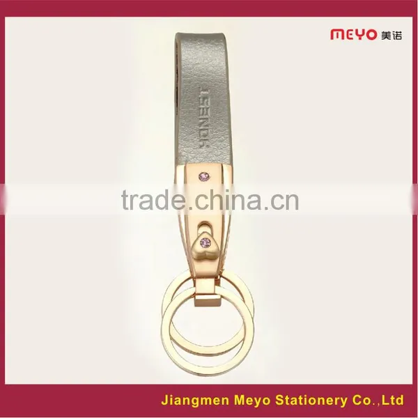 2015 Cuatom Made Metal Genuine Leather Two Rings Keychain For Bank Gift or Hotel Gift photo-2