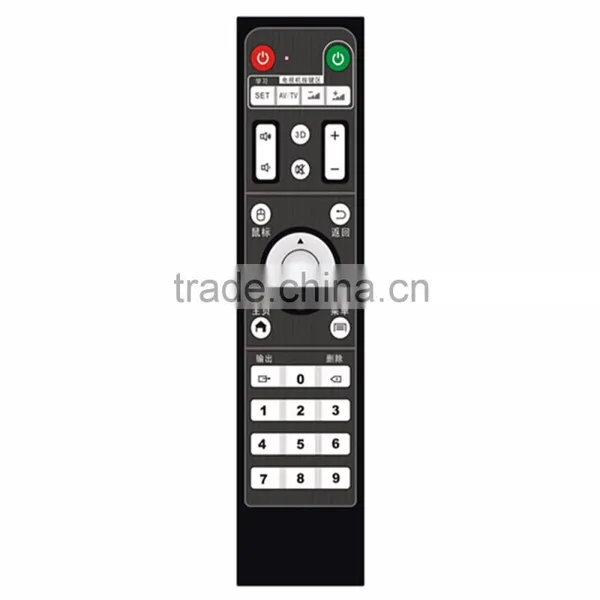 TV/DVD/VCR/STB/TNT/CD/HIFI/Sky Remocon photo-4