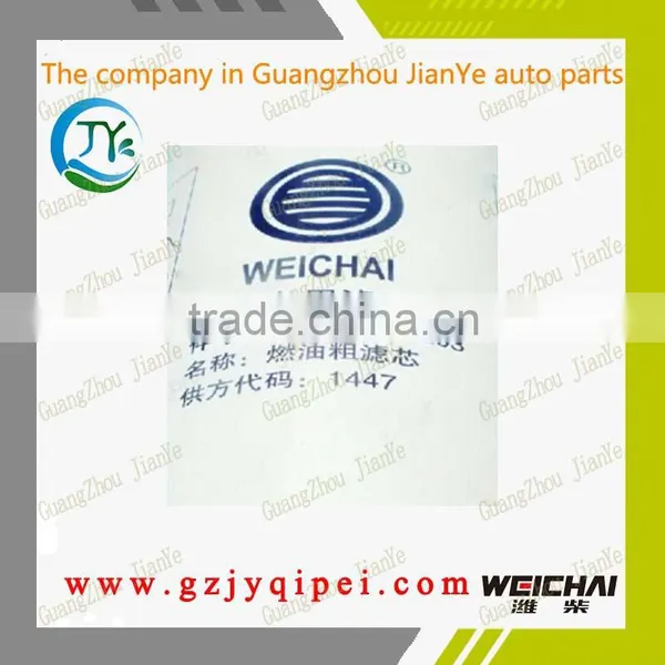 WP10-Common Rail Euro3 WEICHAI 612630080203 Engine Automotive Inline Fuel Filter Replacement photo-4