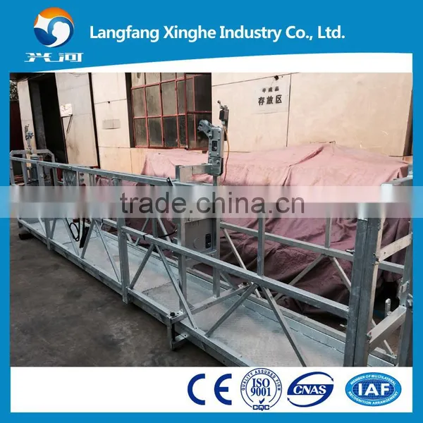 ZLP Power Window Cleaning ZLP630 Suspended Platform Cradle With Hoist photo-4