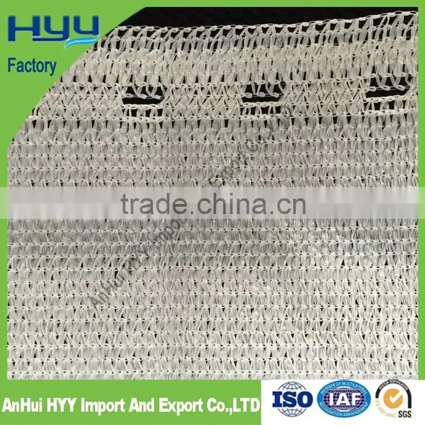 HYY Factory Agricultural Shade Net photo-3