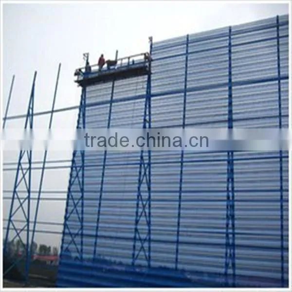 Wind-break Wall photo-4