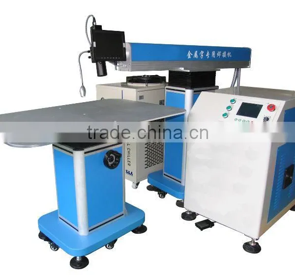 High Performance Dowell High Quality Aluminum Laser Welding Machine photo-2
