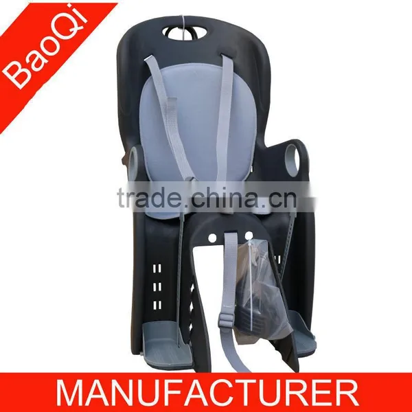 Bike Accessories BQ-8