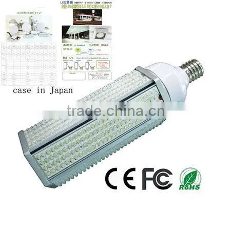 PSE CE RoHS E27/ E26/E40 NEW High Lumens Outdoor Garden Lights Led for Landscape photo-2