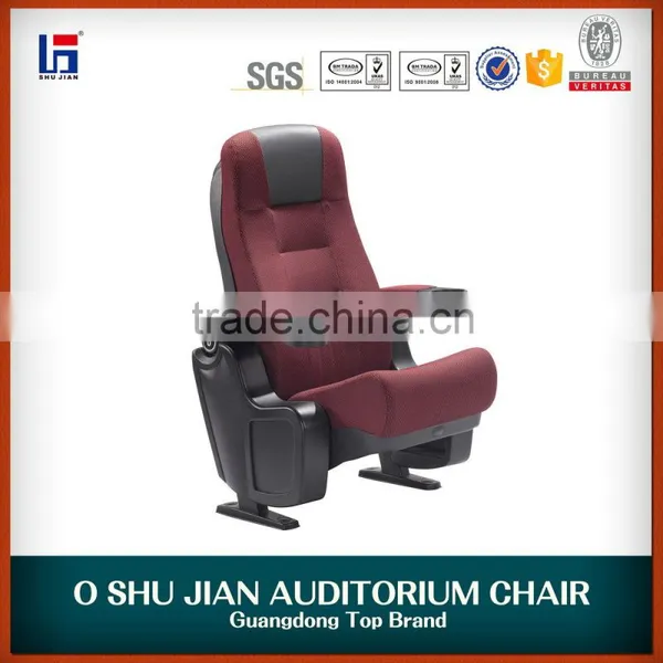 2014Hot Sale Elegant Cinema Chair SJ5501 photo-2