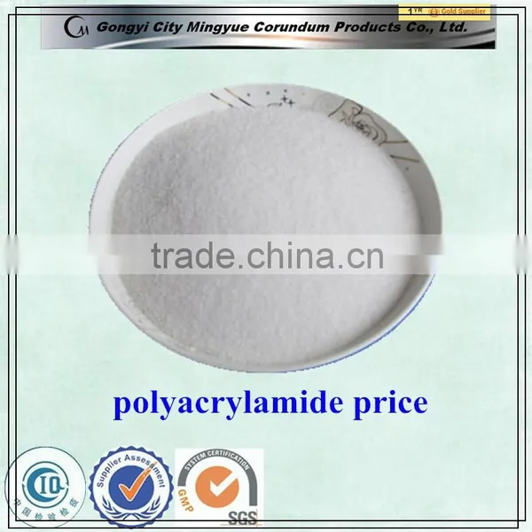 Water Soluable Powder Polyacrylamide/ PAM in Mill Price photo-3