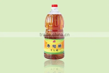 Seasoned Sushi Vinegar photo-5