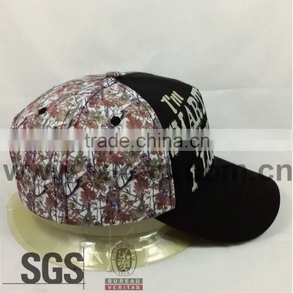 Camouflage Embroidery Cap photo-2