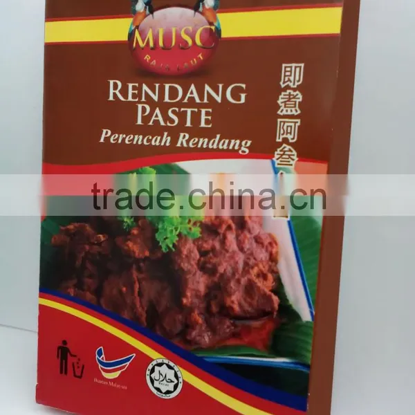 MUSC Rendang Paste