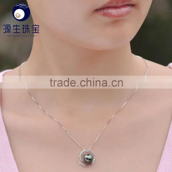 2016 Fine Jewelry 9--10mm Tahitian Black Pearl Necklace Pendant photo-6