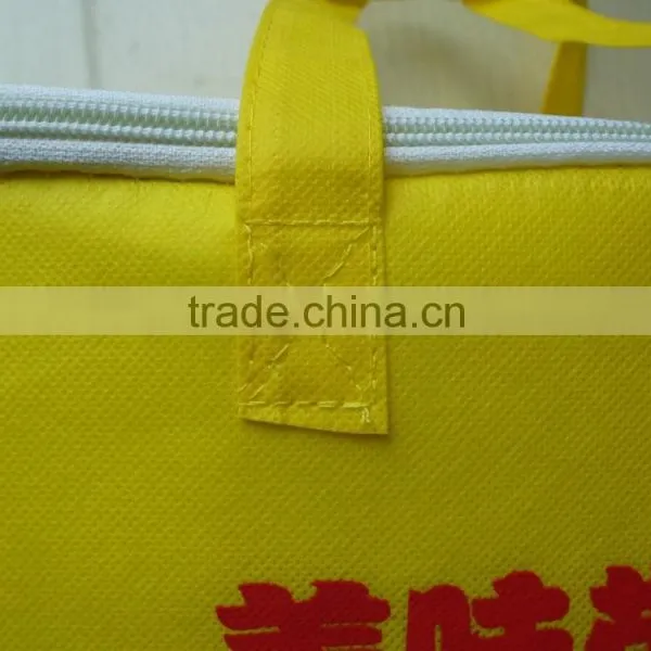 Yellow Non Woven Pizza Cooler Bag photo-4