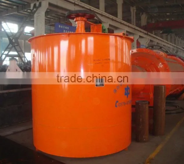 Mineral seperator processing mixing agitator tank