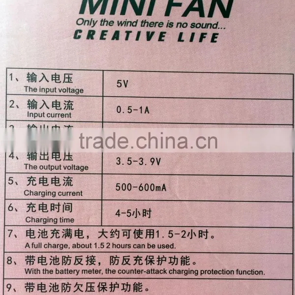 Mini Fan With Battery 2 Hours Can be Used ,laptop Fan Quality Choice photo-3