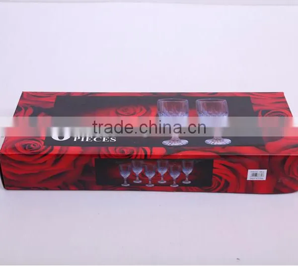Glasses Paper Package /Glasswire Paper Box photo-3