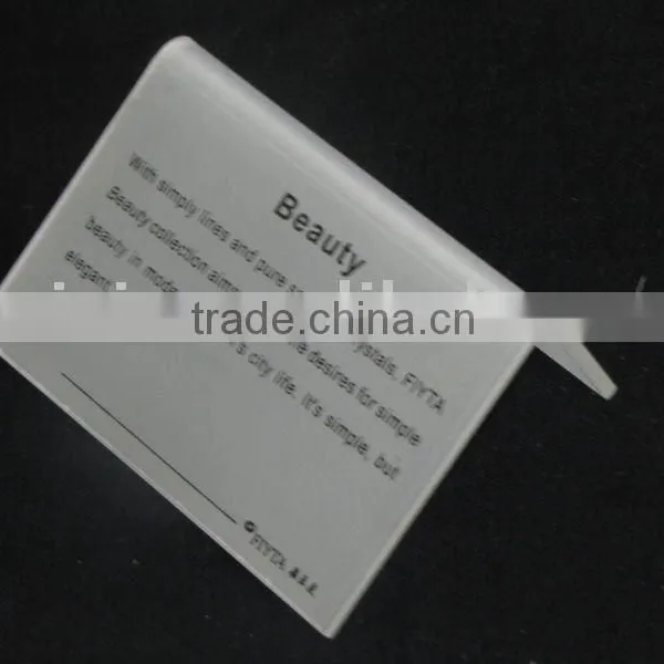 Acrylic Business Card