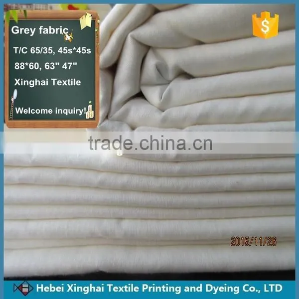 Spun Polyester Voile Grey Fabric 60s*60s photo-6