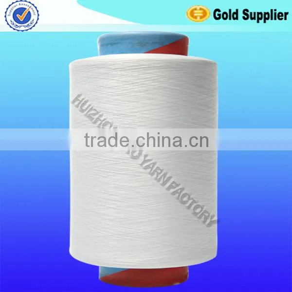 100D/36F/2 Hank Dyed Polyamide Yarn Manufacturer photo-6