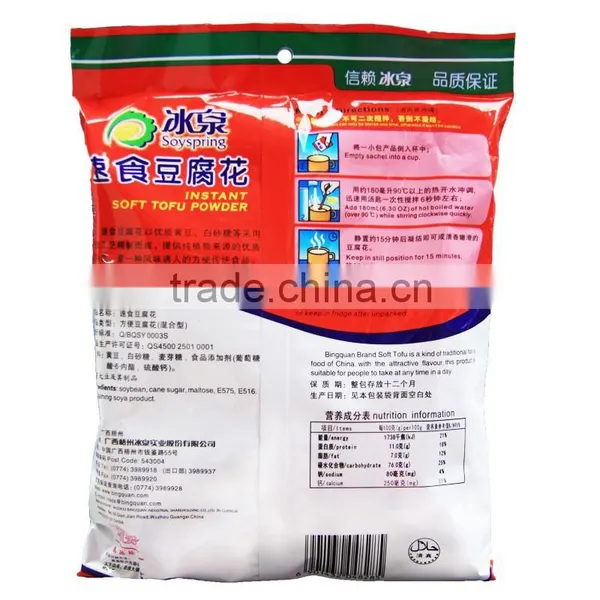 Traditional Fancy Food of China InstantTofu Pudding photo-2