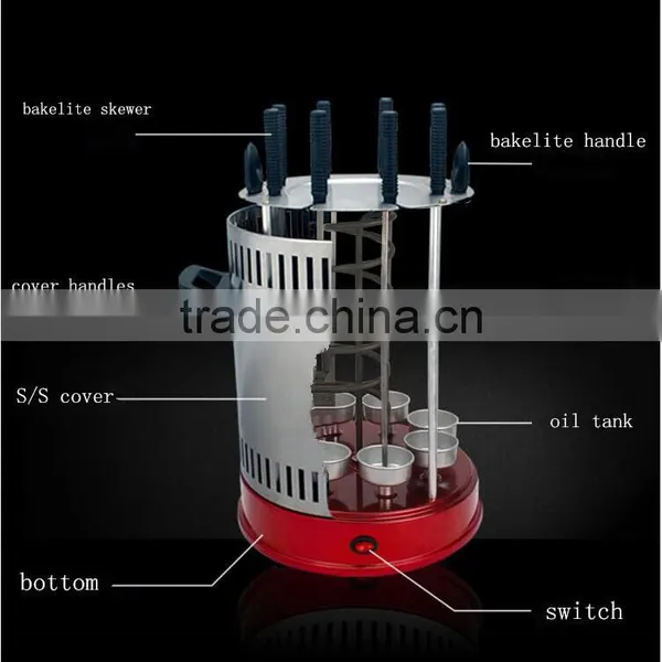 Rotary ZS-705 / Electric Barbecue Grill photo-5