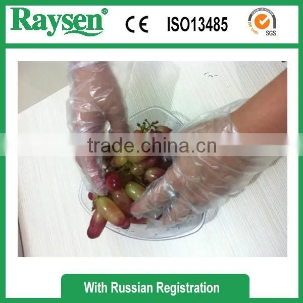 Pe Plastic Gloves For Food Service From China