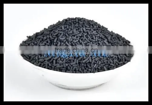 Coal Based Pellet Activated Carbon for Gas Removal photo-3