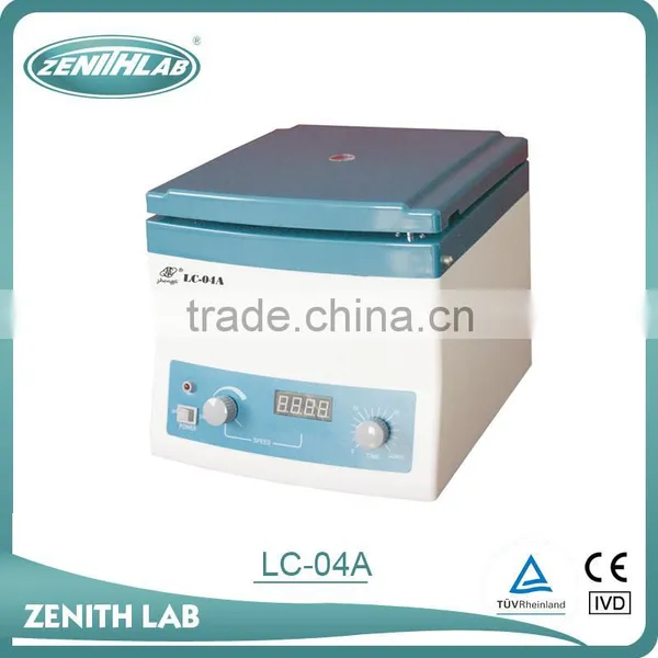 LC-04A Clinical Analytical Instruments