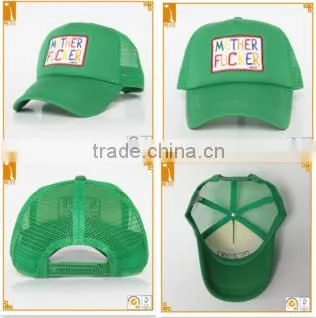 Custom Green Unisex Embroidered Character 5 Panel Curved 100%cotto n Mesh Trucker Baseball Wholesale photo-5