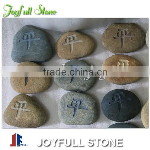 Engraved Tree Pebble Stones photo-3