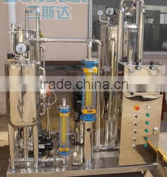 Automatic Carbonated Soft Drink Making Machine Carbonating Machine for Coco Cola photo-2