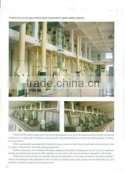 Complete Set Rice Mill photo-2
