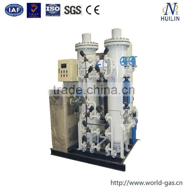 Small Nitrogen Generator photo-3