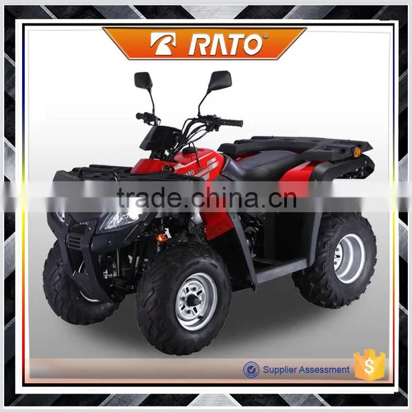 China 2016 New Type Rato Atv 250cc Automatic photo-2