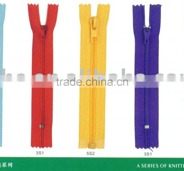 Knitted Zipper