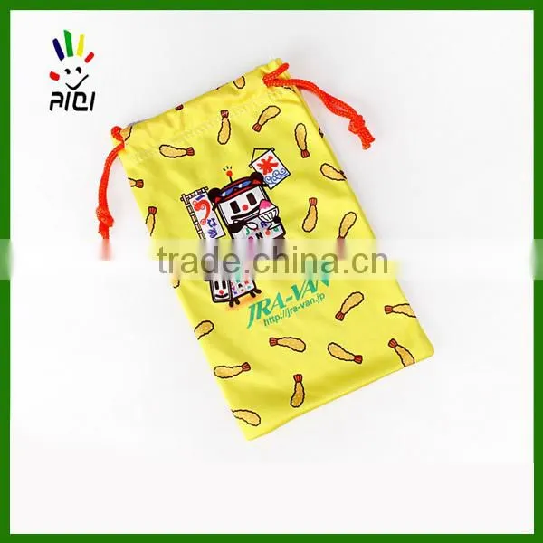 Sunglasses Packaging Bag photo-6
