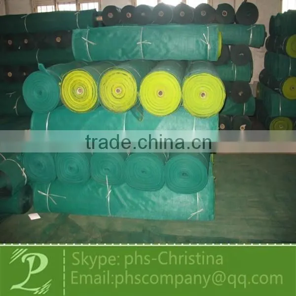 High Quality Agricultural Sun Protection Net/sun Shade Netting photo-3