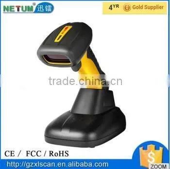 New Products: NT-1209 2D Bluetooth IP67 Industrial Waterproof Handheld Barcode Scanner photo-3