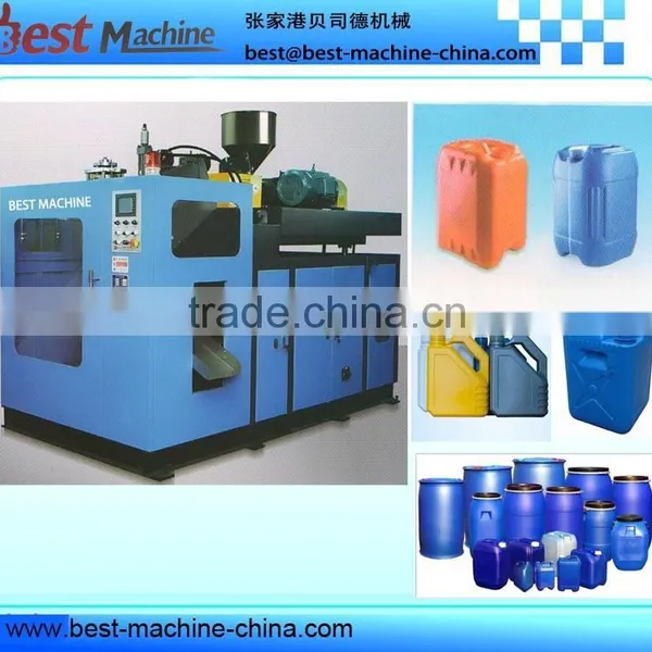 Cosmetic Plastic Containers Blow Moulding Machine