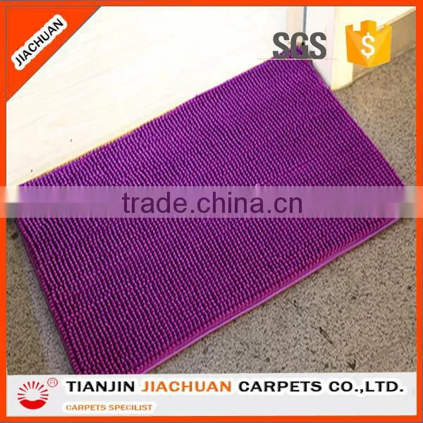 Folding Short Pile Chenille Yarn Microfiber Carpet photo-3