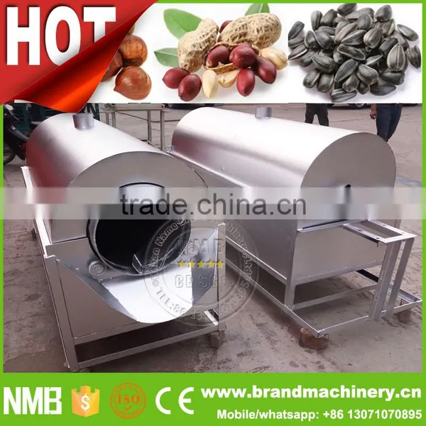 Roaster Coffee Machine, Rice Roasting Machine, Automatic Sunflower Seeds Roasting Machine