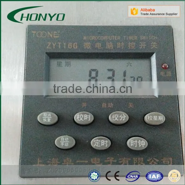 Automatic Heating Boot Dryer Model1 photo-4