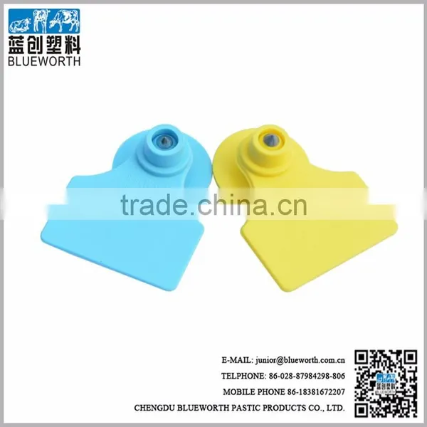 Chinese High Quality Metal Pig Ear Tag photo-4