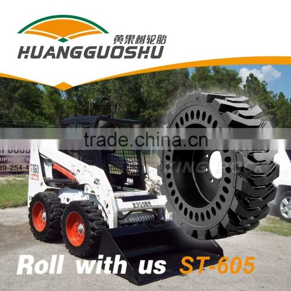 Heavy Loader Solid OTR Tyre 17.5-25 23.5-25 With Hole or Not photo-2