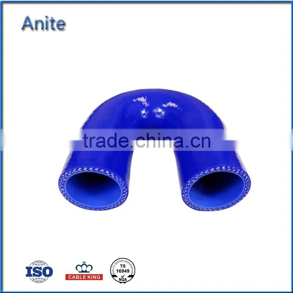 High Quality Wholesale U-Shape Silicone Radiator Hose Flexible Air Rubber Intake Hose photo-2