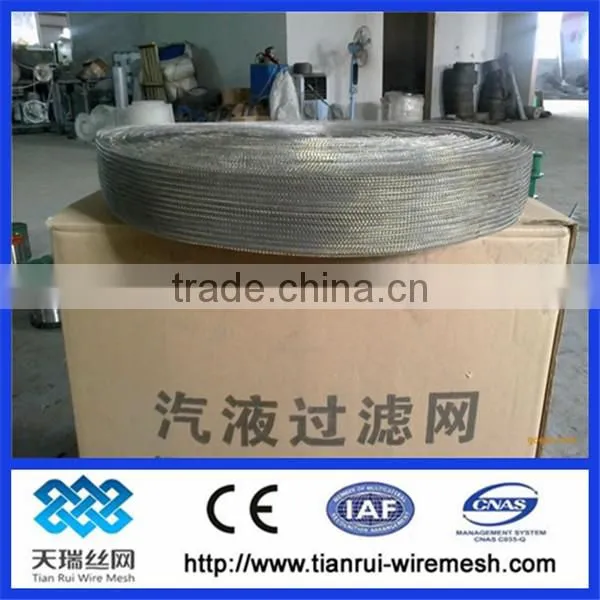 Gas Mesh/Stainless Steel 304 Gas Wire Mesh/Copper Knitted Wire Mesh(manufacturer With More Than 15 Years Experience) ISO9001