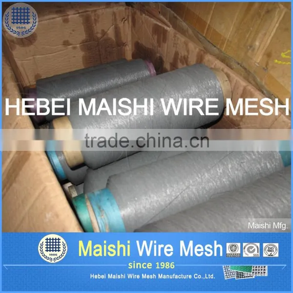 18*16mesh,115g Gray Fiberglass Insect Screen photo-2