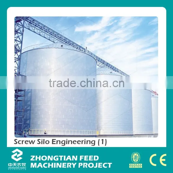 200 T Cement Silo for Sale